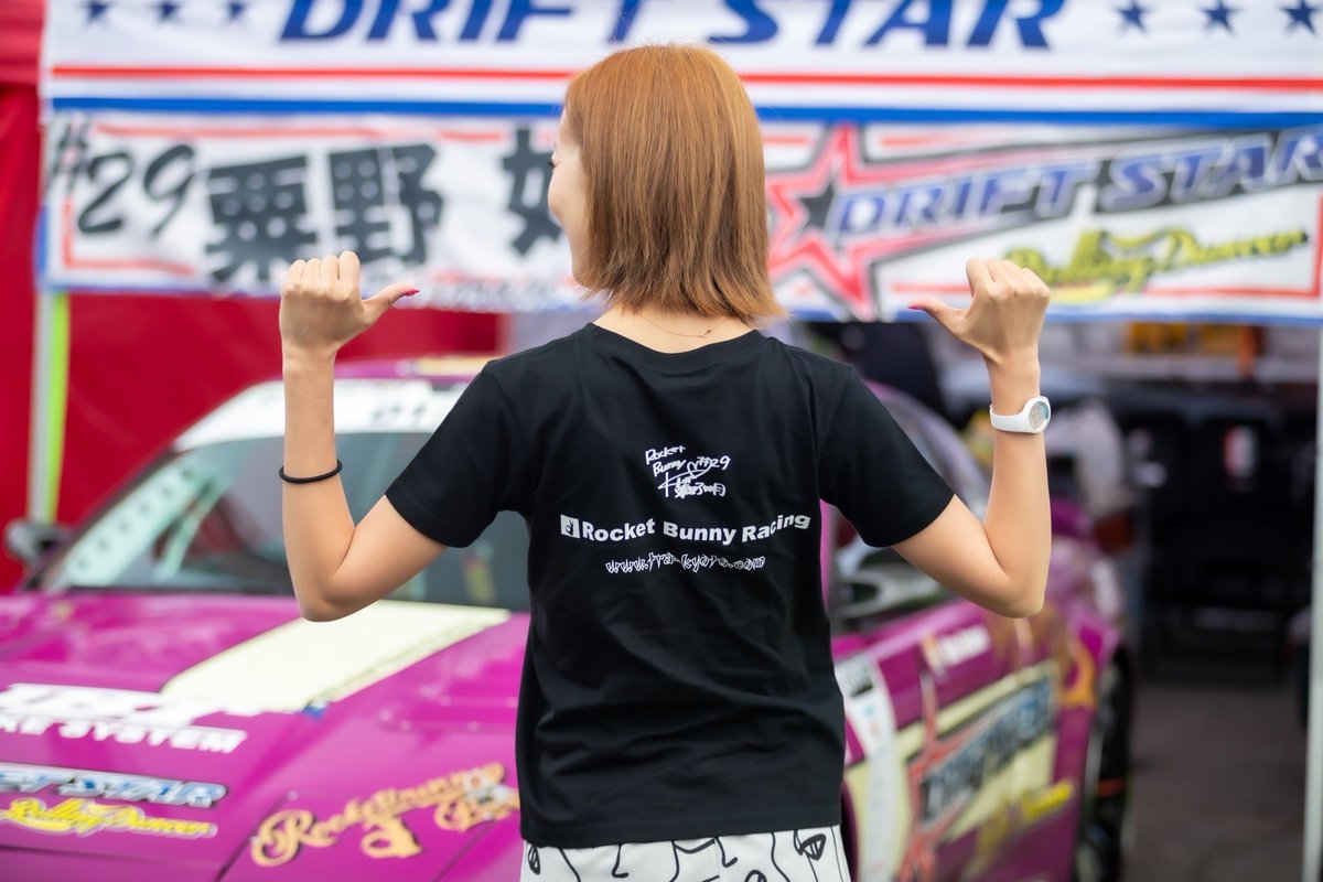 kisaragi_awano's tweet photo. 発表👌🖤🖤

Rocket Bunny × KisaのコラボTシャツが出来ました！！
なんと！三浦さんデザインです🖤
かっこよくてかわいい！！
最高です🥺🖤
今日から販売スタートしました🖤
ここから見てね！！

https://t.co/MbC4stZPA1 https://t.co/TOcrzbT2mf