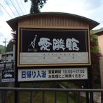 ツイートに含まれる画像