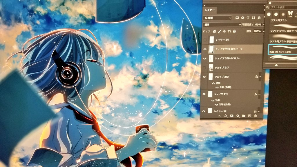 Y Y 絵を描いてるといつの間にか9個目のレイヤーに突入 T Co B9hymn63mc Twitter
