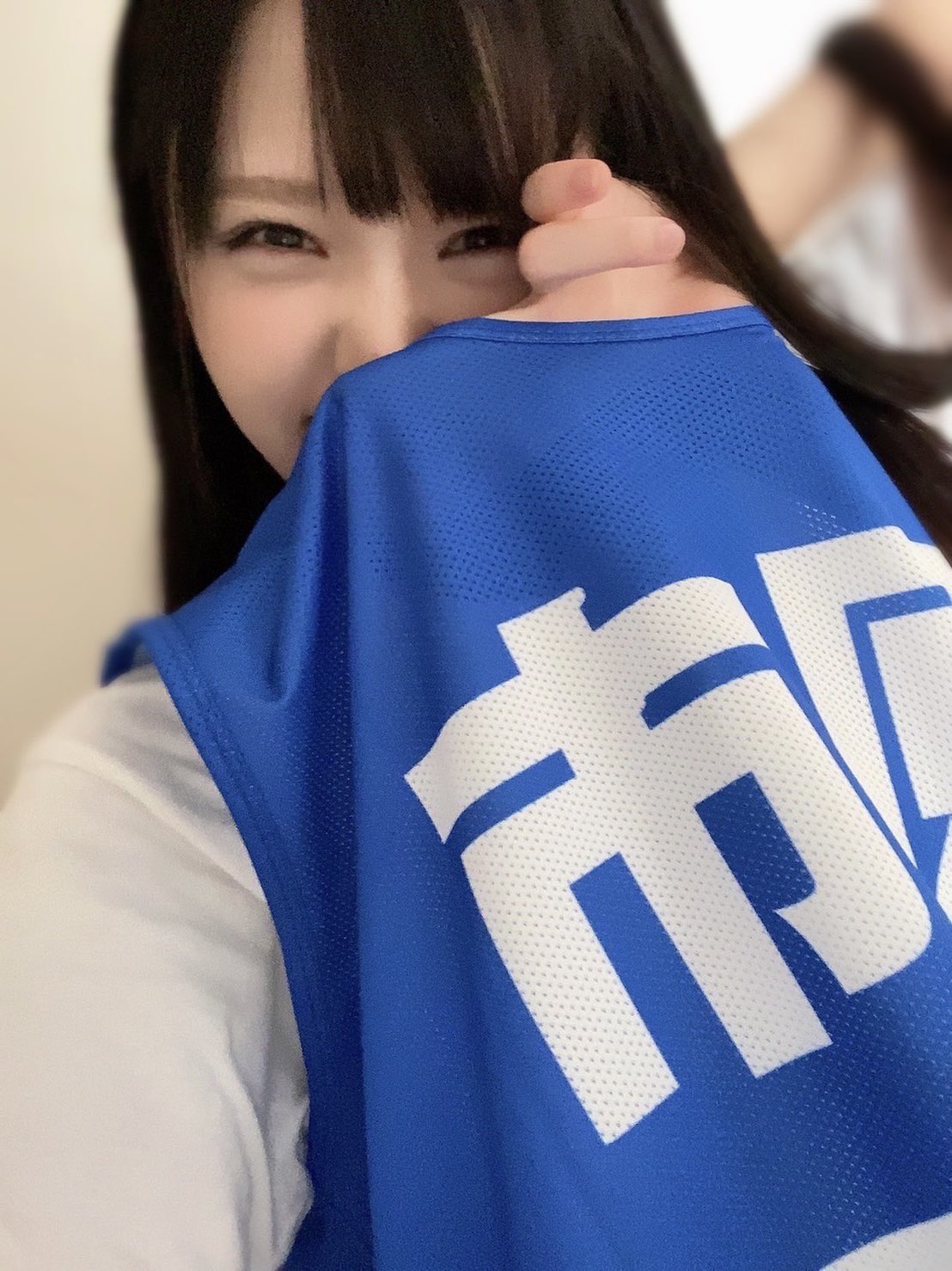 ユナイテッドトウキョウ ≒JOY 市原愛弓 ビブス | ccfl.ie