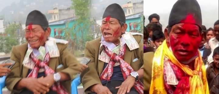 अाखाँ चिम गरेर अाफ्नो ठाउँमा चुनाब जिताय भनेर जानकारी र अनुरोध गरेछन् यि बाजे ले🤔