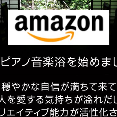 エリックのtwitterイラスト検索結果