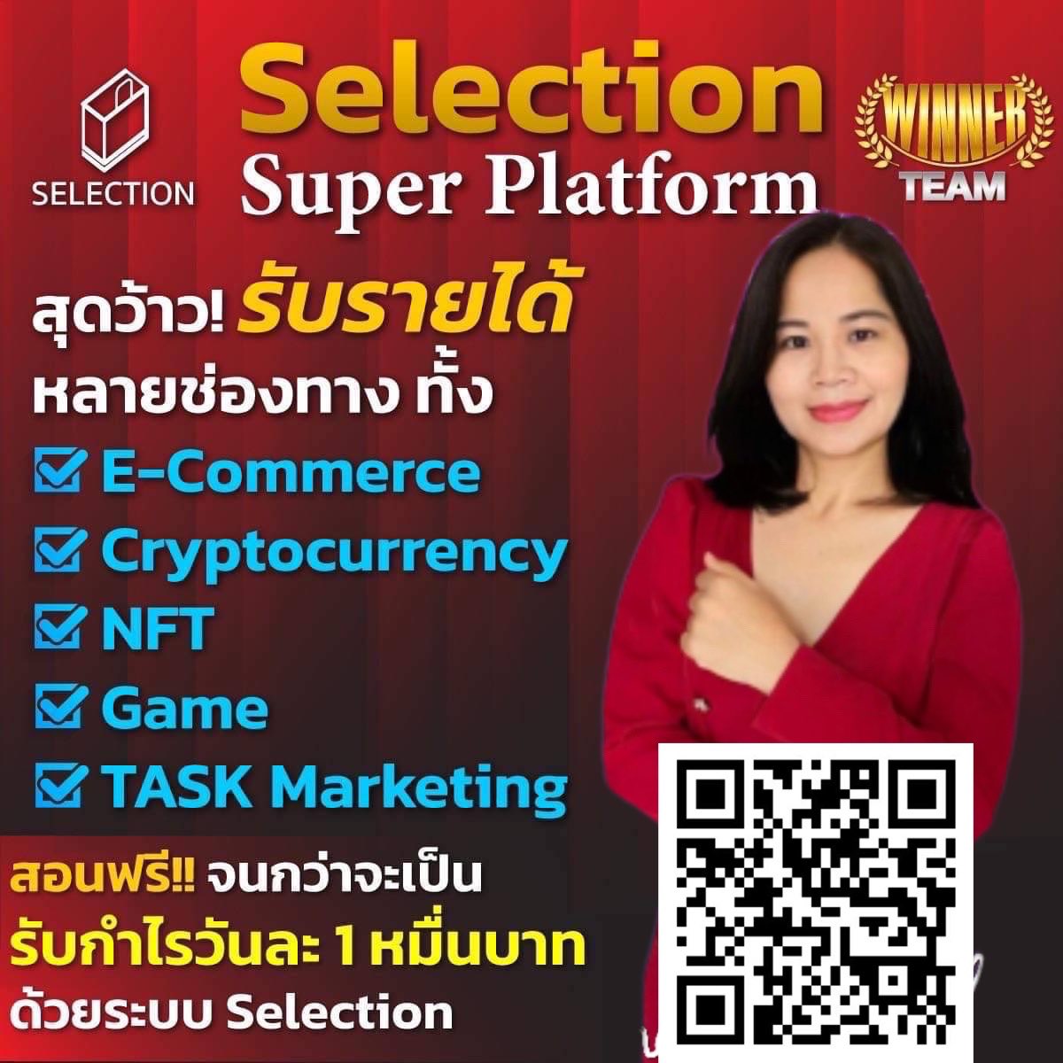 IPuitha's tweet photo. 1690-เปลี่ยนชีวิต รับจำกัด 5คนเท่านั้นจ้า https://t.co/e5ILXfMeNd