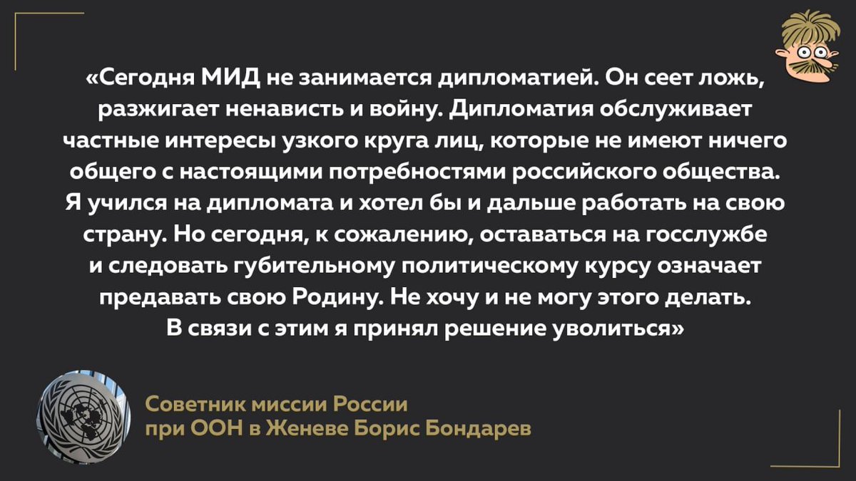 Усы Пескова tweet media