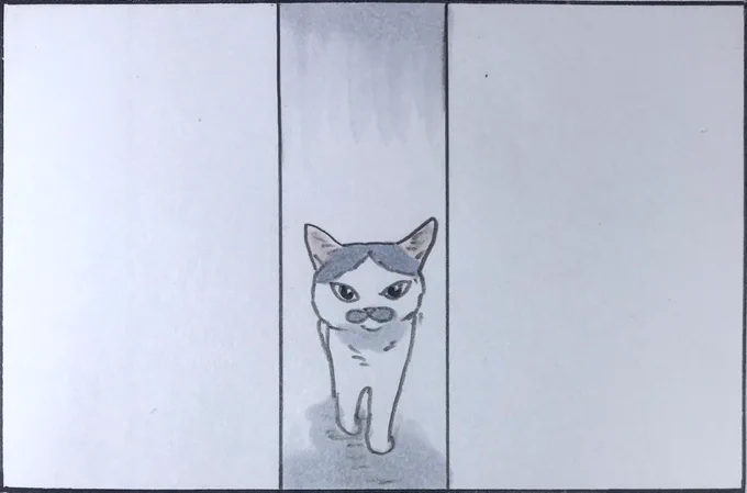 『呼んだ?』 