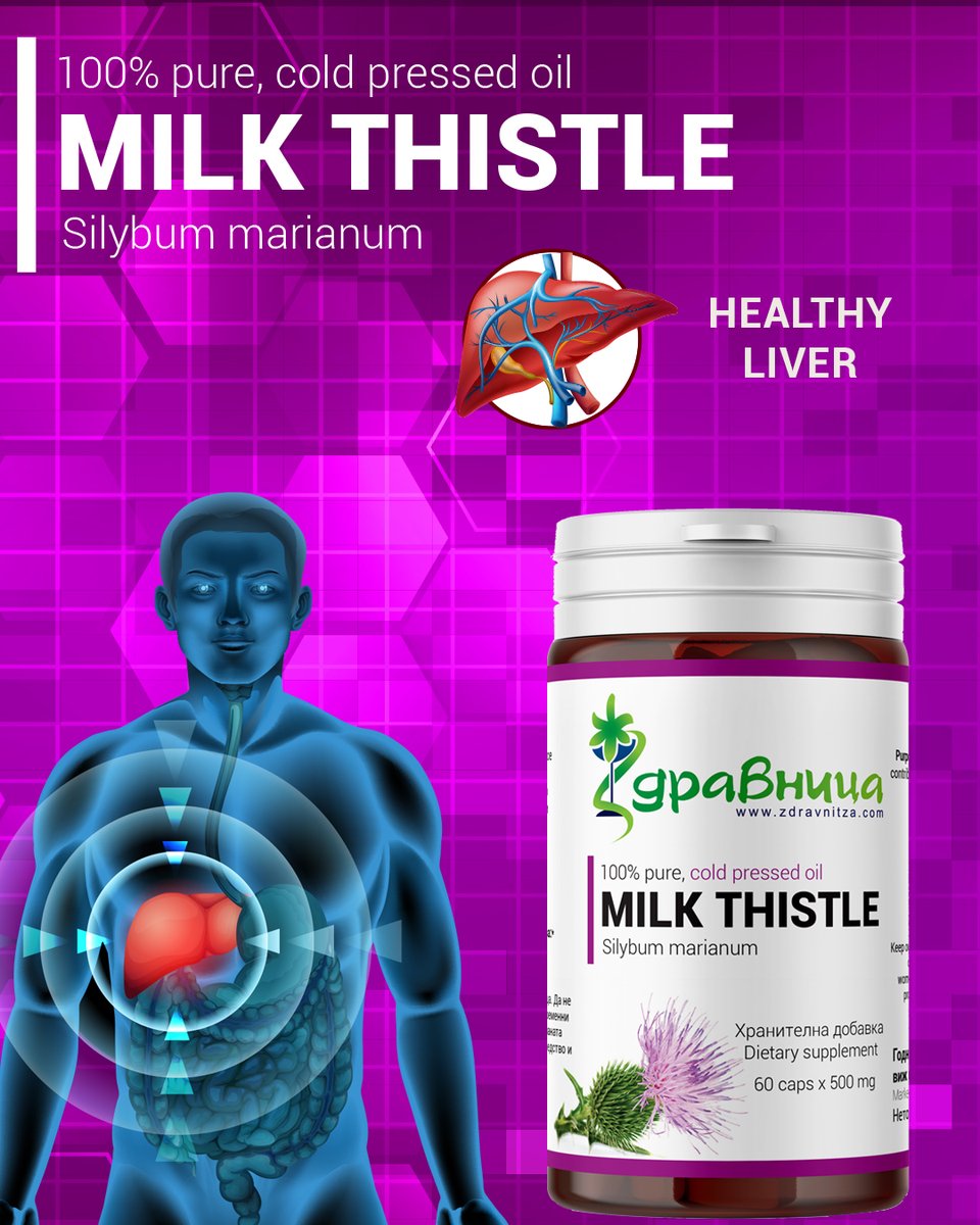 zdravnitza's tweet photo. Pure, cold pressed Milk Thistle oil of Zdravnitza
Healthy Liver Support

Learn more on:
https://t.co/c9rEzjNzGB

#milkthistle #milkthistleoil #milkthistleoiltreatment #milkthistlezdravnitza #liver #healthyliver #healthyliverfunction #zdravnitza https://t.co/vHhVz73Ocr
