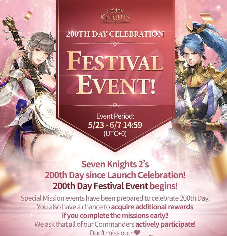 #SevenKnights2 #200thDayCelebration #200thDayFestival