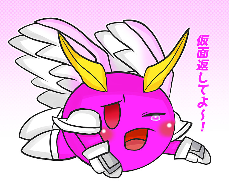 サファイア 素顔ギャラクティックナイト Kirby カービィイラスト T Co Dydiih1eko Twitter