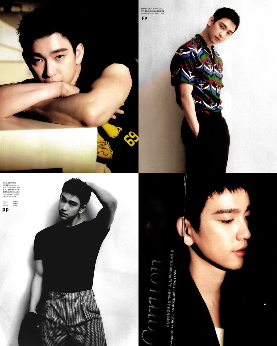 #JINYOUNG for Marie Claire june