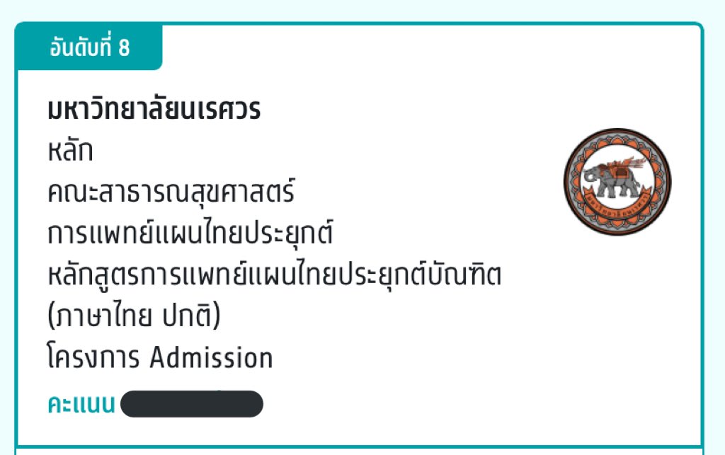24sNov___'s tweet photo. เจอกันรอบ4ค่า #dek65
how its start                      how its going https://t.co/Y38m4zKfKj