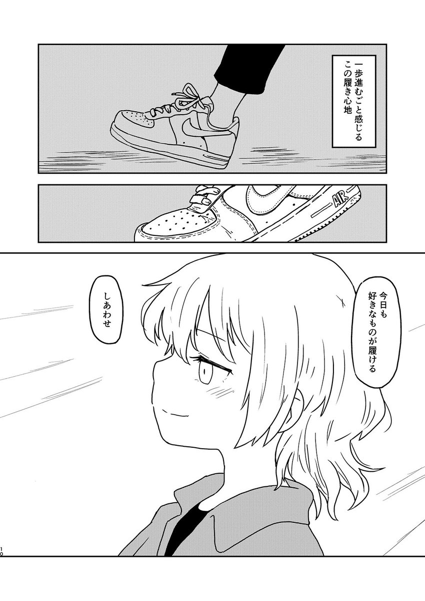 2/2 
