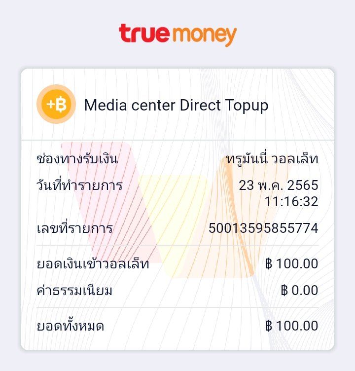 nxtnx2's tweet photo. งานแบบสอบถาม 20
- แค่ทำแบบสอบถามก็ได้เงิน
- ได้เงินจริง 100% 
- ถอนเข้า wallet โดยตรง
- เราถอนครั้งที่ 5 แล้ว 
สนใจ เดมมาสอบถาม หรือแอดไลน์ https://t.co/ZQkbjVaLAv
#งานออนไลน์ #งานออนไลน์ไม่จํากัดอายุ #งานออนไลน์ได้เงินจริง #หางานออนไลน์ #หาเงินเข้าwallet #หาเงินค่าขนม https://t.co/FSMeivzqSk
