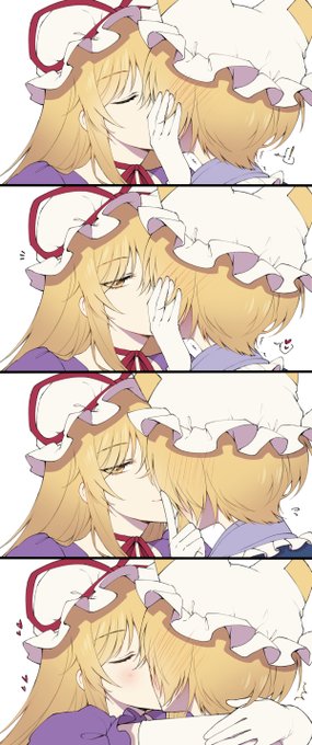 #キスの日 