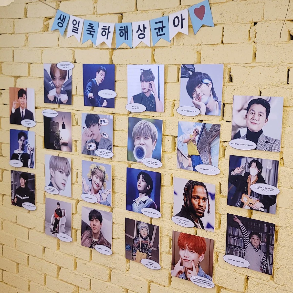 Love_is_9's tweet photo. 오늘은 #김상균 생일! 카페 이름부터 벌스데이!
유명 스타들이 한자리에 모인 축하사절단(?)이 인상 깊어 지인에게도 사진 보내 자랑했다!
점심을 포기하고 움직인 녀성에게 한줄기 빛이었던 됴디케이크✨️
귀여워 아까워 아 어떡해 푹...🍴 맛있었다 8ㅅ8
#Withsanggyun_Always #상균이와_함께라면 https://t.co/CYcyK6qh11