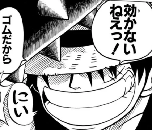 でもやっぱハズレ能力で工夫して戦うのがいいんよなぁ。なんで進化先が最強能力やねん。。 