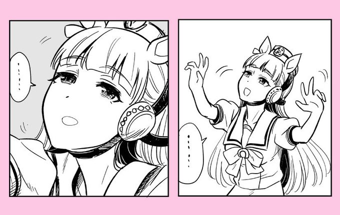 ぴすぴすー
て言わないゴルシ 