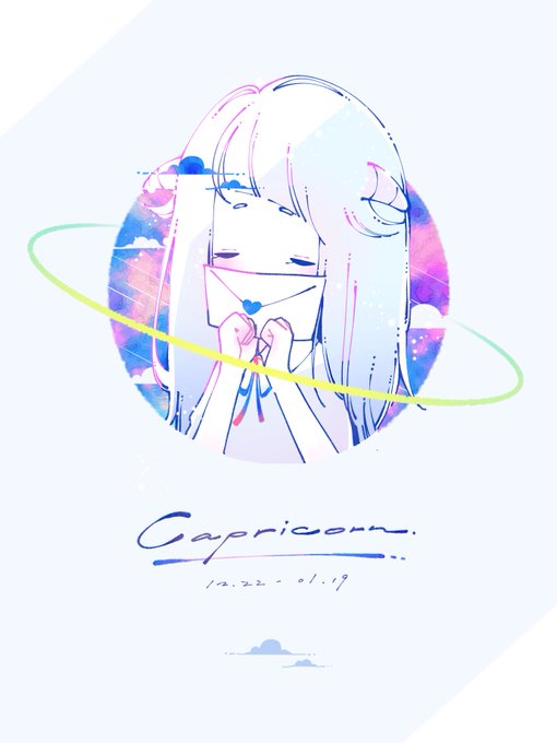 ラブレターの日のtwitterイラスト作品