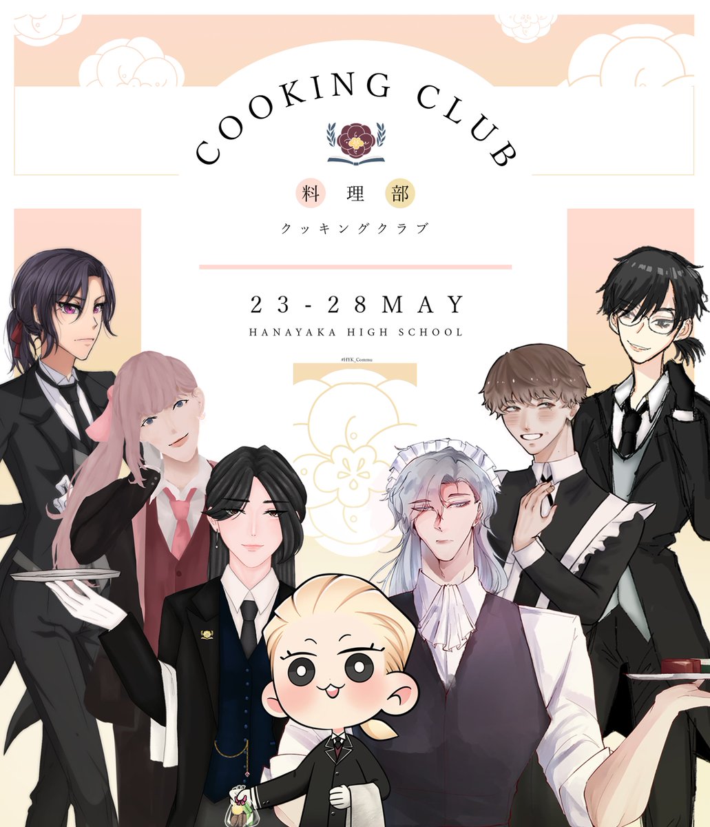 HYK_Ichiko's tweet photo. ฮัลโหลลลล เธอตรงนั้นน่ะ ใช่แล้ว เธอนั่นแหละ!✨

มาเป็นส่วนหนึ่งของครัวหอมๆ ล้อมรอบไปด้วยขนมนมเนยและอาหารฟูลคอร์สกันเถอะ!
หรือต่อให้ทำอาหารไม่เป็น ตำแหน่งคนชิมก็ยังว่างอยู่นะ😉💕

แวะเยี่ยมชมและรับขนมฟรีที่คุณเมดหรือบัทเลอร์ได้เลย
https://t.co/LM7he8P3cE

อ๊ะ..อ๊ะ! เดี๋ยวก่อน! https://t.co/dlxyqu54SS