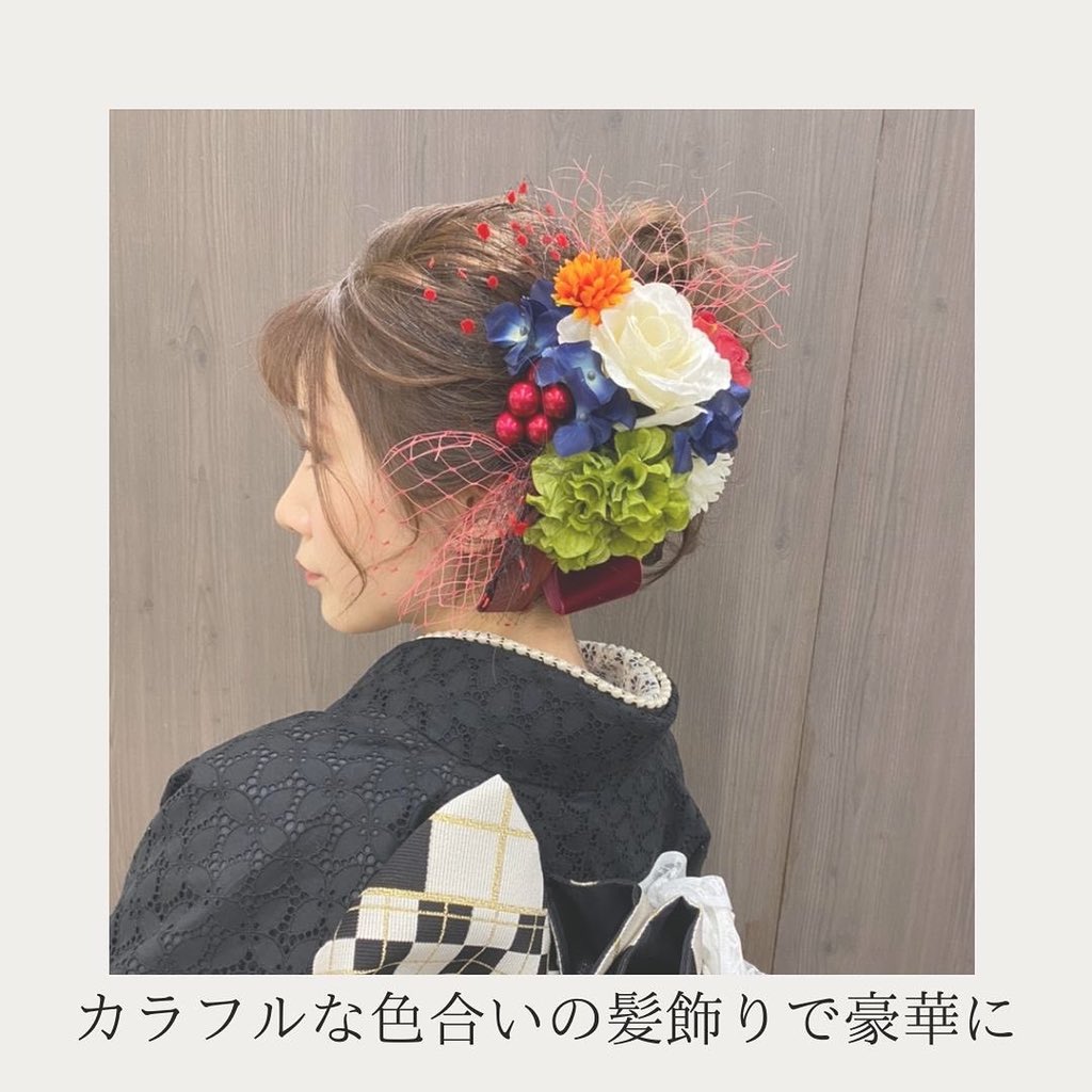 ondine_jp's tweet photo. 🌷🌷

オンディーヌの振袖人気ヘアアレンジ紹介🤍

豪華な髪飾りやロープアレンジでトレンドヘア😍

リボンやドライフラワーを使用して私らしいヘアメイクを楽しみましょう💐

前撮りや成人式をお控えのお嬢様は是非参考にしてみてくださいね🥰

#オンディーヌ #振袖ヘアアレンジ #成人式 #ヘアメイク https://t.co/YGVOruKCEo