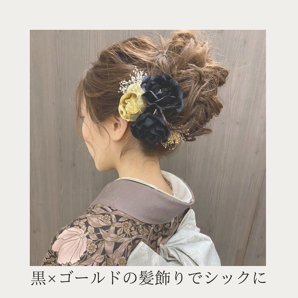 ondine_jp's tweet photo. 🌷🌷

オンディーヌの振袖人気ヘアアレンジ紹介🤍

豪華な髪飾りやロープアレンジでトレンドヘア😍

リボンやドライフラワーを使用して私らしいヘアメイクを楽しみましょう💐

前撮りや成人式をお控えのお嬢様は是非参考にしてみてくださいね🥰

#オンディーヌ #振袖ヘアアレンジ #成人式 #ヘアメイク https://t.co/YGVOruKCEo