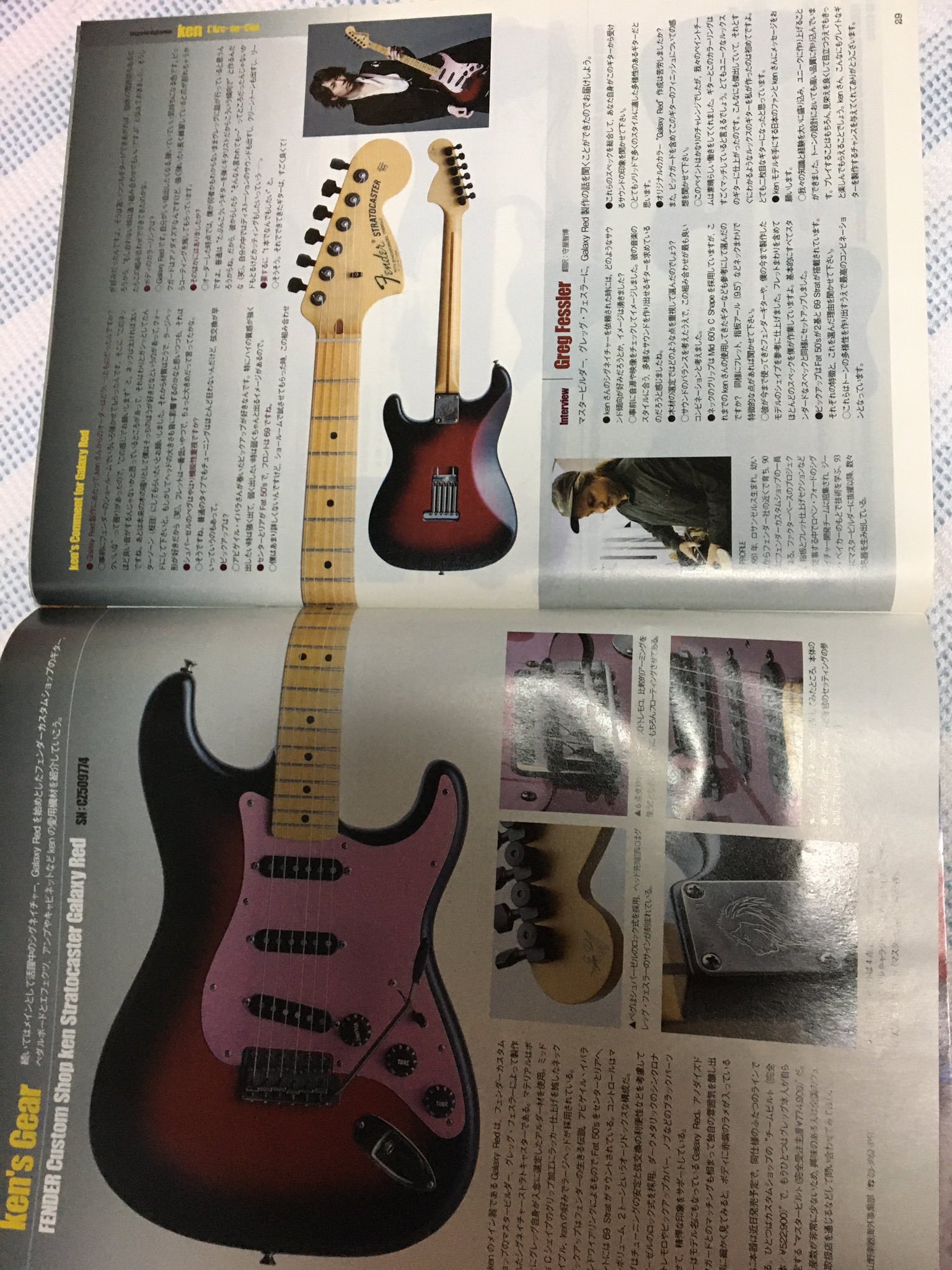 Ken Guitars / Angel Super Angel 3/4 Natural ソニックス特価