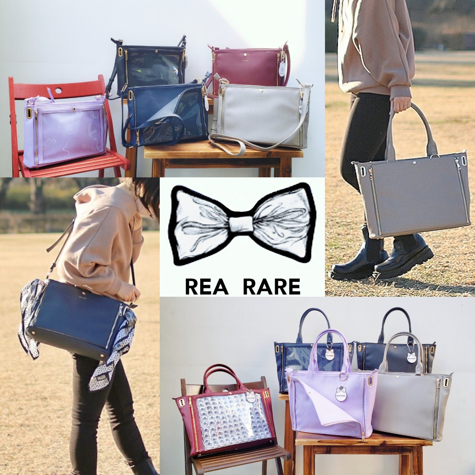 隠せる痛バッグ】 推し活のリアレア REA RARE OFFICIAL on X