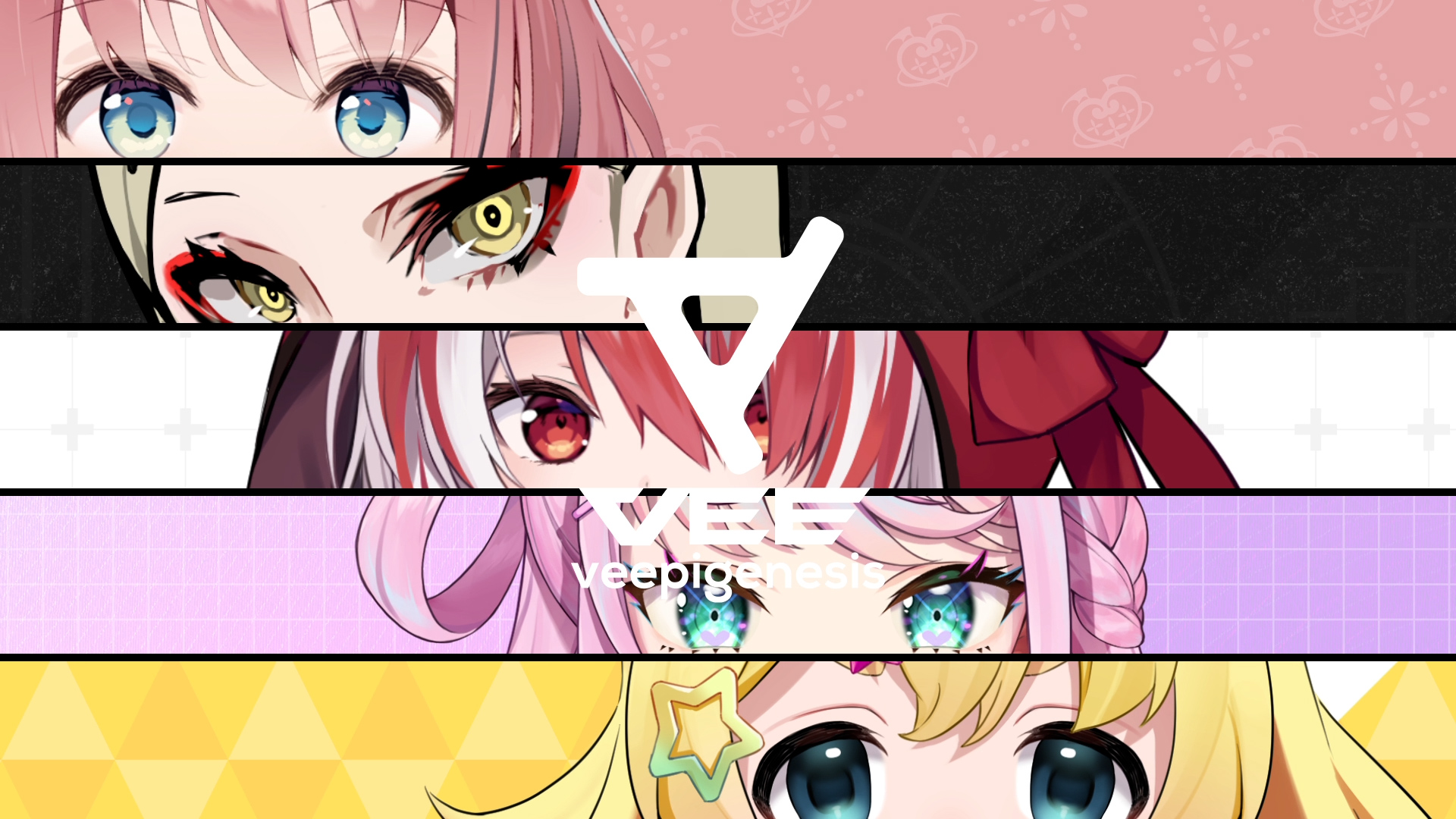 VEE【公式】 on X: 