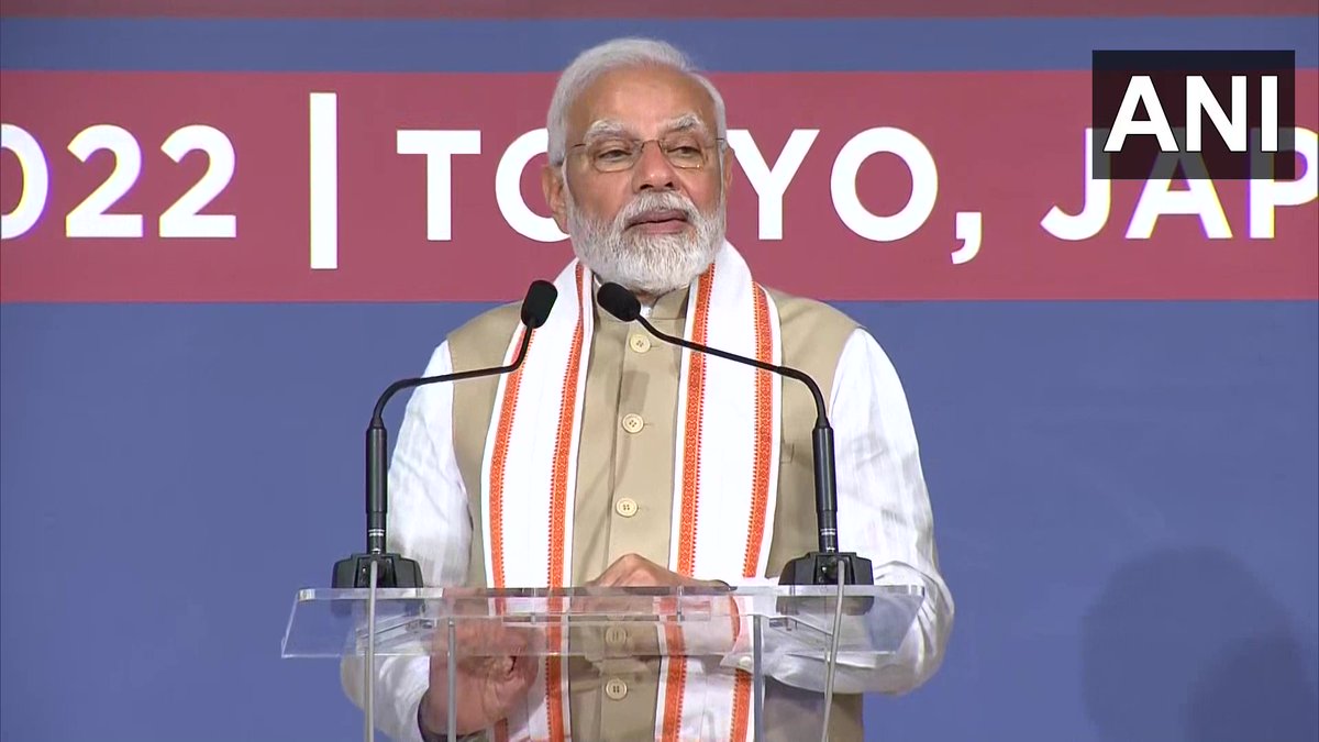 MetroSamachar's tweet photo. @narendramodi ने कहा जापान का हर युवा अपने जीवन में कम से कम एक बार भारत की यात्रा जरूर करें | #PMModiInTokyo #PMModiJapanTour https://t.co/S1tUTZPpNs