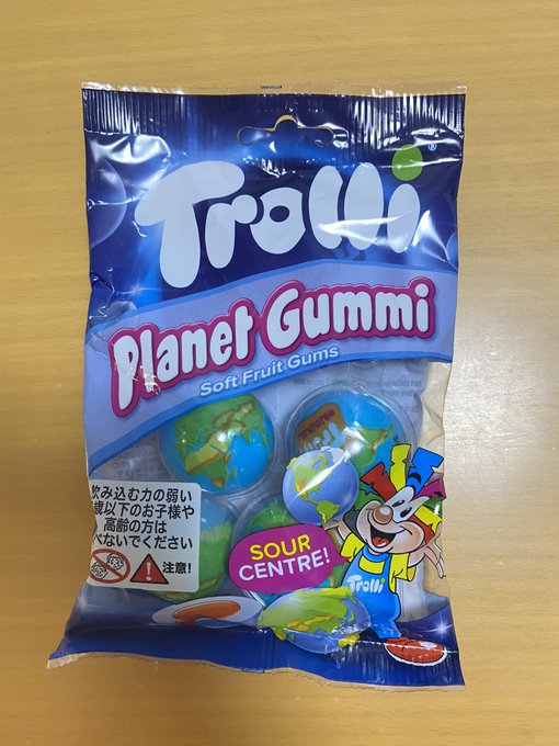 Twitterのコスプレ画像13