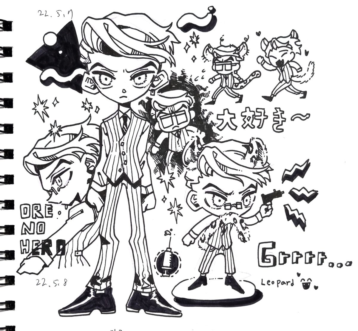 F0R_MAL's tweet image. #東卍FA
키사키 종합세트