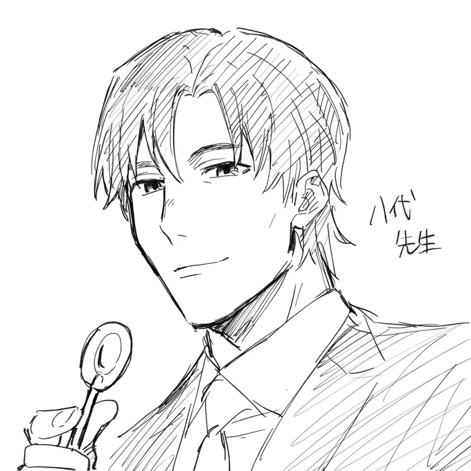 【僕街】八代学先生 