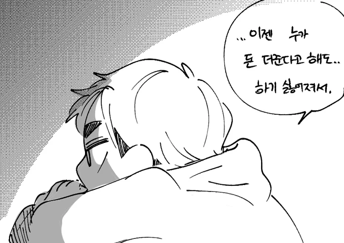 아츠키타
애인대행 中
https://t.co/jpPCfLbygD 