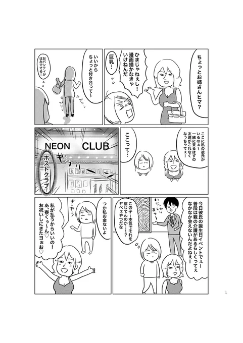 (4/9) 