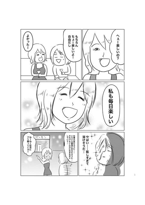 (5/9) 