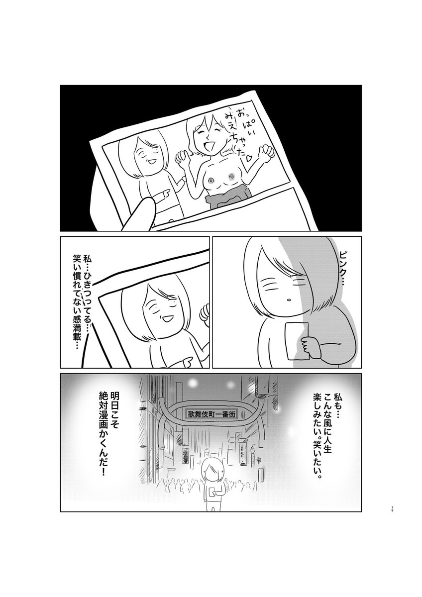 (5/9) 