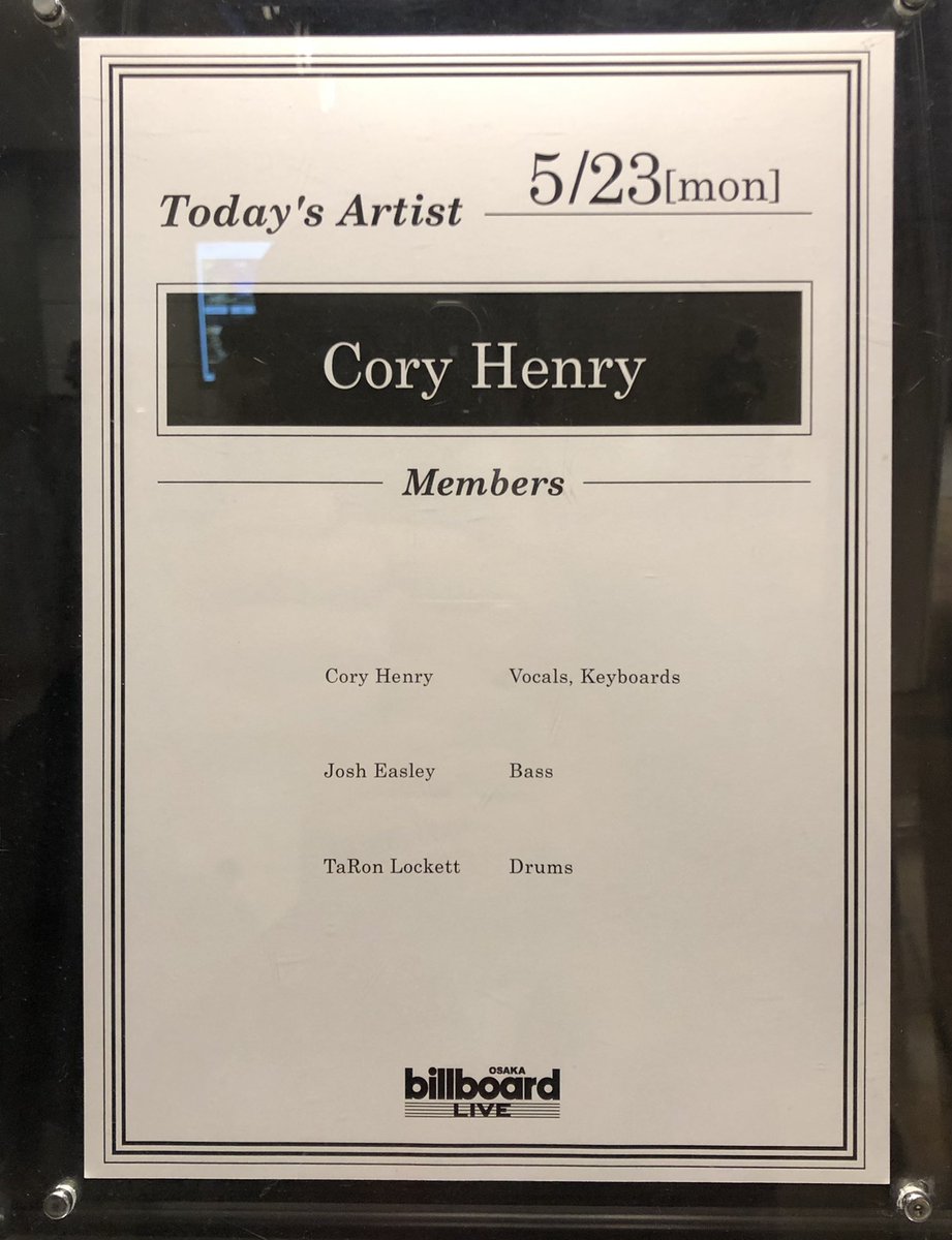 nmgsbz_'s tweet photo. 本日はコリーヘンリーのライブを楽しむぞ！

#coryhenry
#josheasley
#taronlockett https://t.co/L4E2gfjZbR
