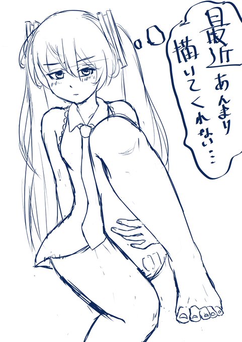 いろんな部署を転々としすぎて頭おかしくなりそうなんです… 