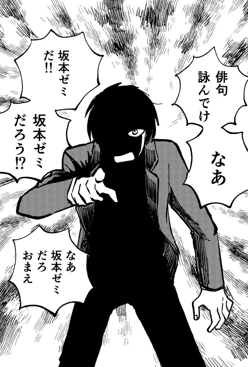 引用RTでお気に入りの絵を4枚載せ4人に繋ぐ【アートトレイン】
ありがと〜!パロディ入れちゃった 