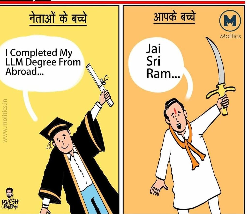 Mahammadpatel12's tweet photo. @PrashanthKB8 @CTRavi_BJP @astitvam @BSBommai @BCNagesh_bjp New India 🥺🥺😭😭 https://t.co/IyYfaLGPHc