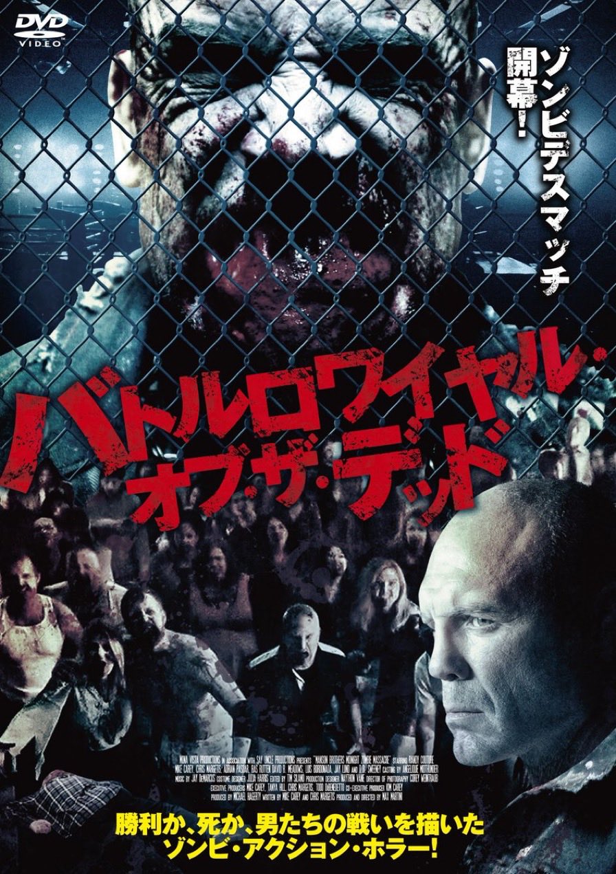 海外映画 Twitter Search Twitter