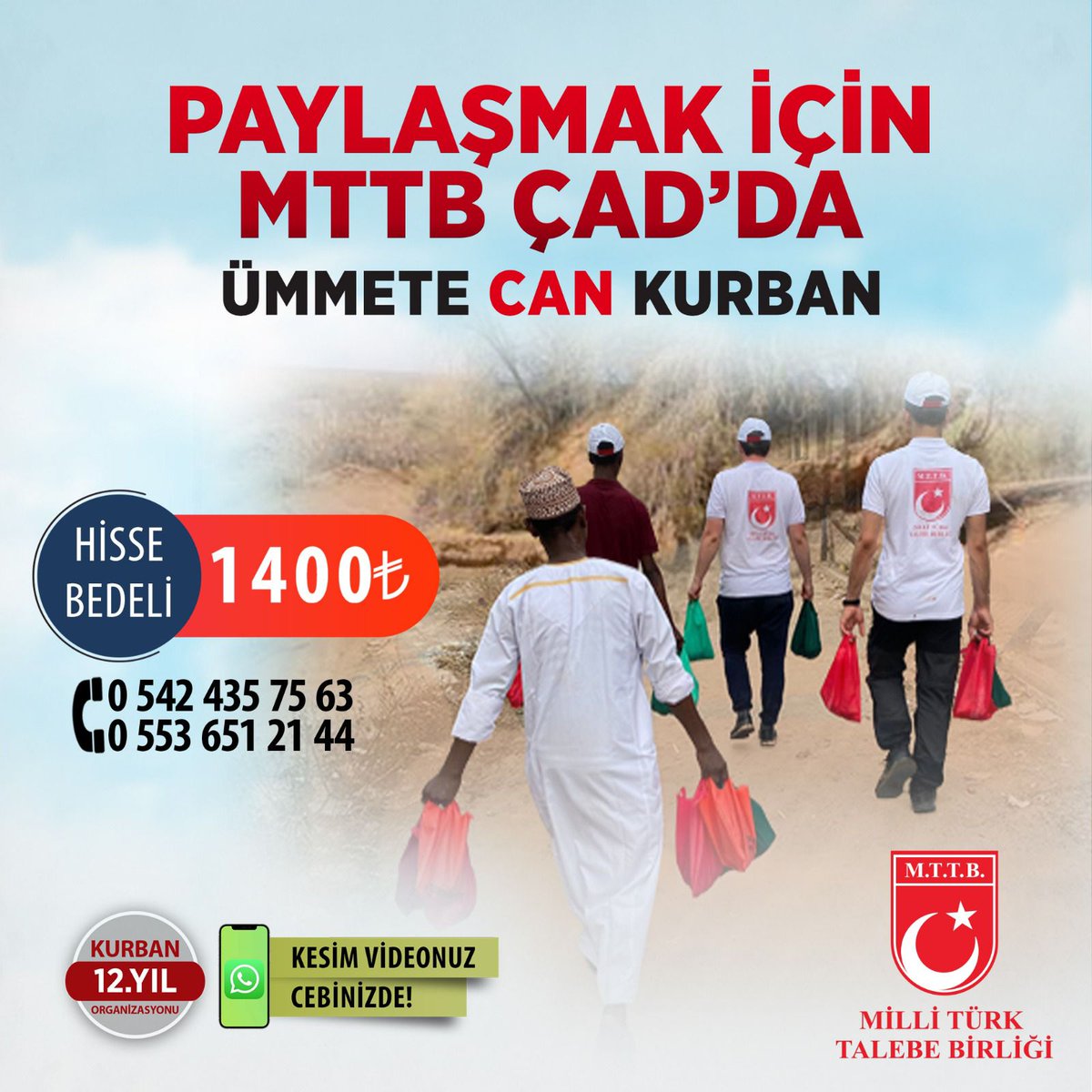 Ümmete Can KURBAN!

Kurban hisselerinizi ihtiyaç sahiplerine ulaştırarak Kurban bereketini paylaşıyoruz, bağışlarınızla gönül coğrafyamızdaki yüzlerin gülmesine vesile oluyoruz. 

Kurban Hisse Bedeli: 1400 TL
 
Bilgi ve Bağış İçin; 
0 542 435 75 63
0 553 651 21 44