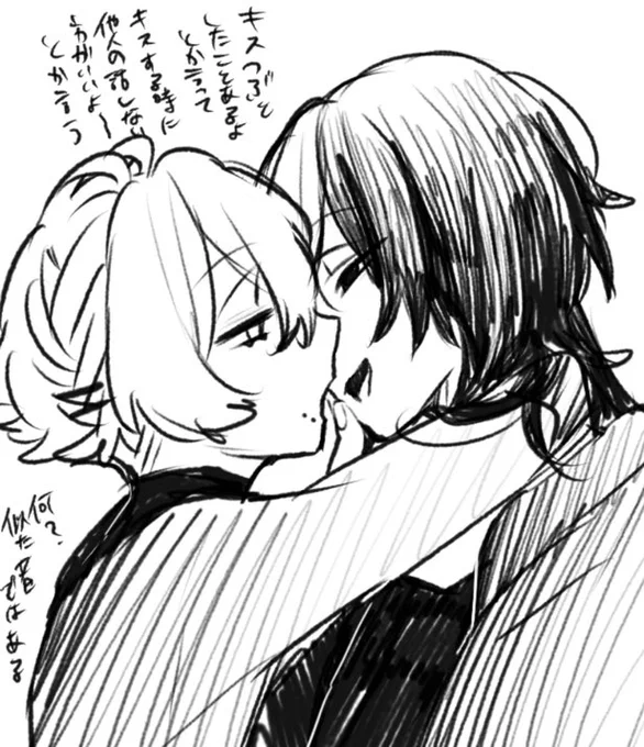 ギリ間に合ったかも 