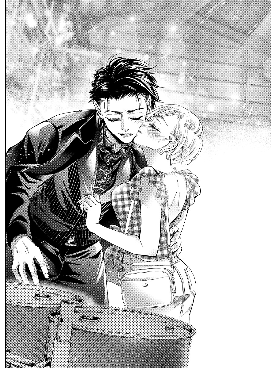 #キスの日 だと聞いたので
#蝶か犯か 