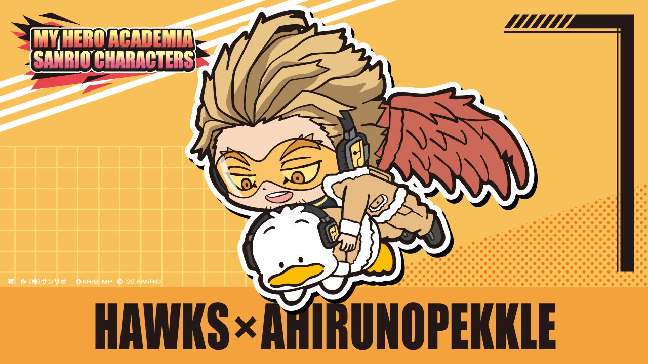 僕のヒーローアカデミア×サンリオキャラクターズ【公式】 on X
