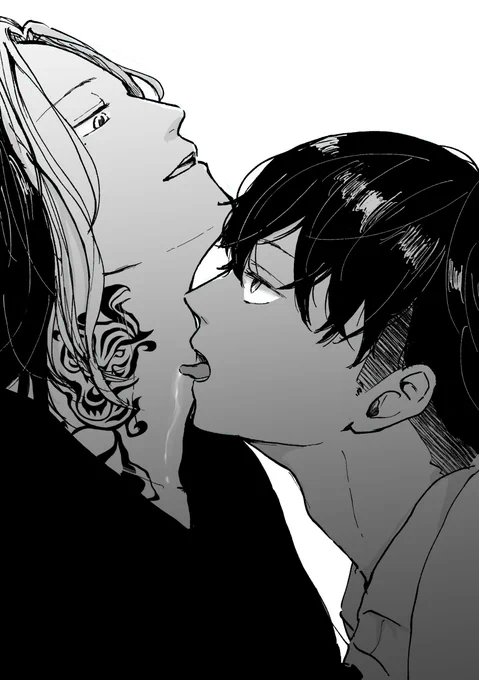#とらふゆキスの日

「キスって場所で意味あるらしいですよ」
「首は?」
「調べてみれば?」 