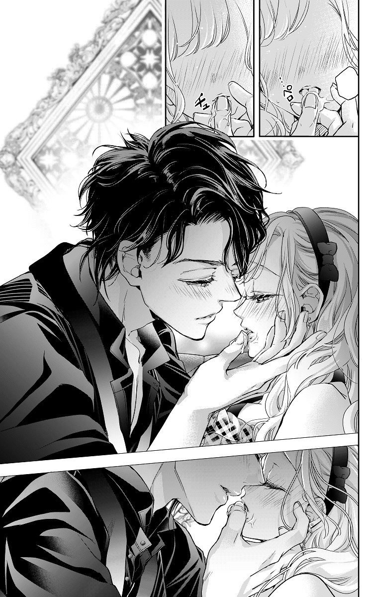 #キスの日 だと聞いたので
#蝶か犯か 