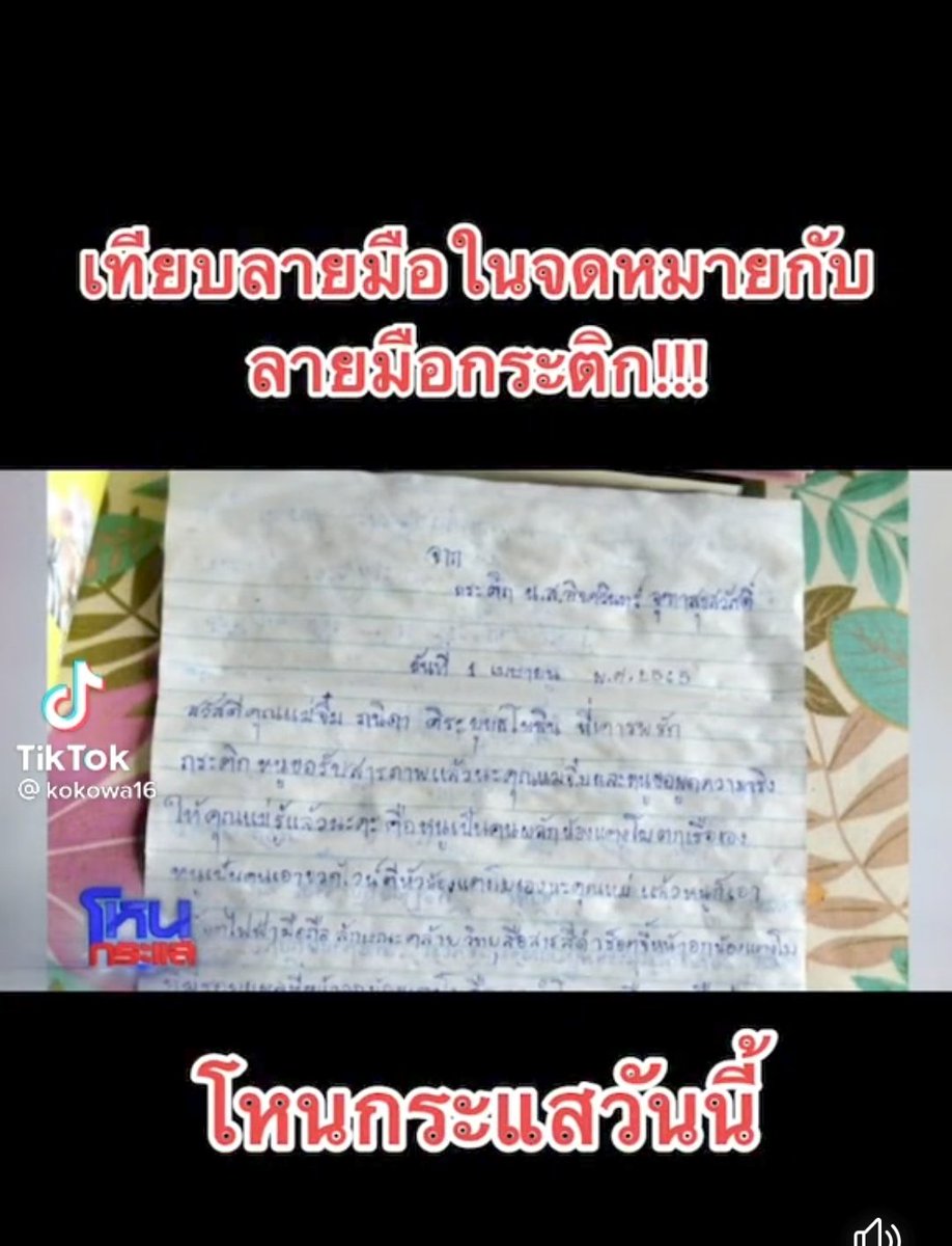 @sirik_k tweet media