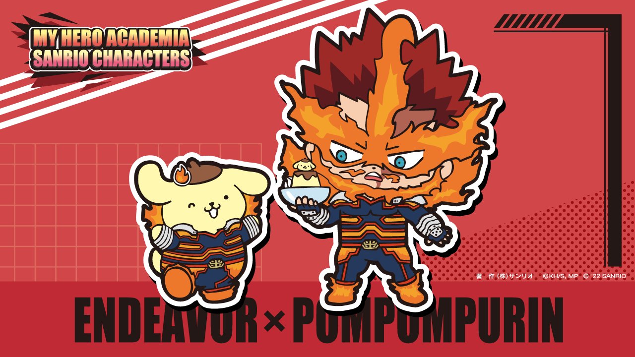 僕のヒーローアカデミア×サンリオキャラクターズ【公式】 on X