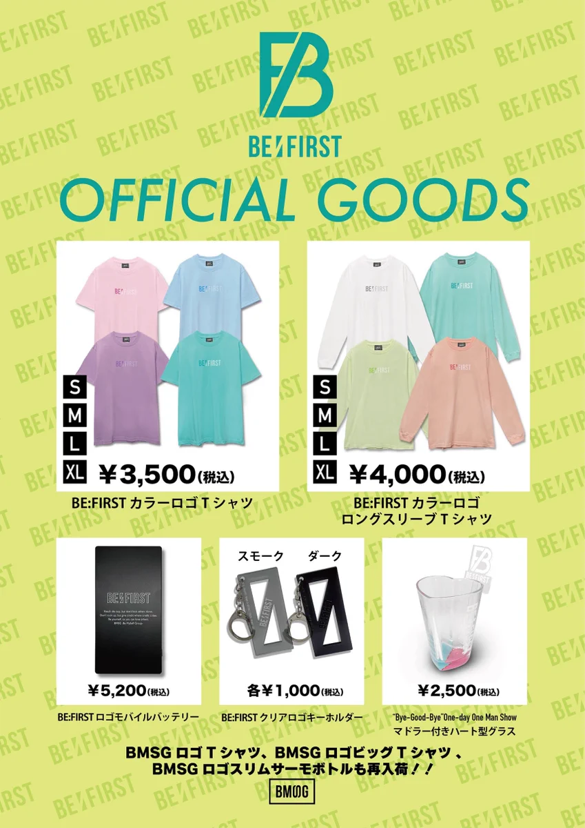 BE:FIRST Tシャツ類まとめ売りとペンライト（未開封）【期間限定値下げ】 BMSG Official on X: 