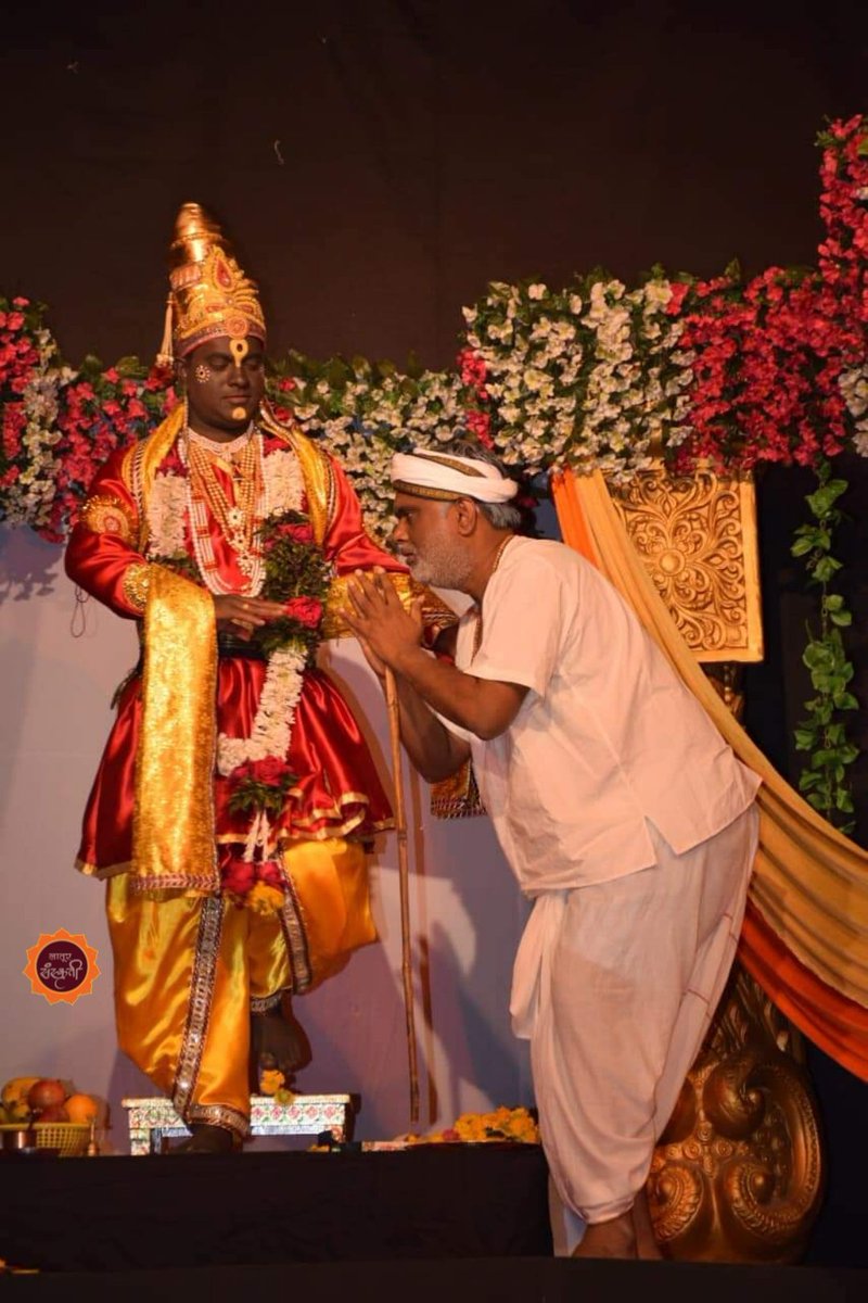 Latursanskruti's tweet photo. लातूरातील हौशी नाट्यकलावंत डॉक्टरांचे नाट्यस्पंदन

प्रतिष्ठाण ठरतेय नाट्यकलेची आवड निर्माण करणारे प्रिंतष्ठाण

डॉक्टरांच्या नाटकांचा लातूर पॅटर्न

https://t.co/b5ztD6S56o https://t.co/VrorZTzqrl